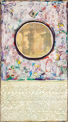 Sample artwork by Asad Azi (Born 1955), known for collages and mixed media artworks - View similar artists and auction records