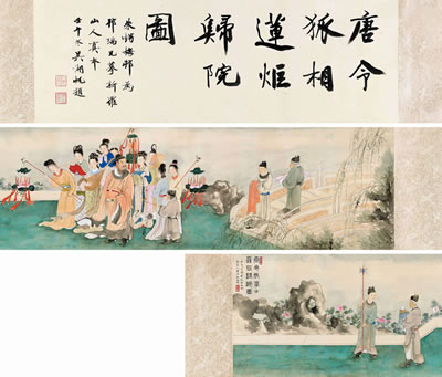 Return with Lotus Lantern by Meicun Zhu - Auction record, sale price, and art valuation. Compare with similar artists and explore comparable artworks.