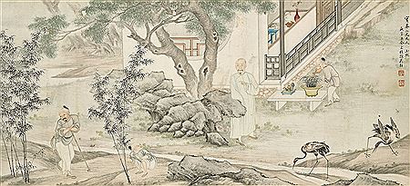 Sample artwork by Ji Yu (1738 - 1823), known for scroll painting - View similar artists and auction records