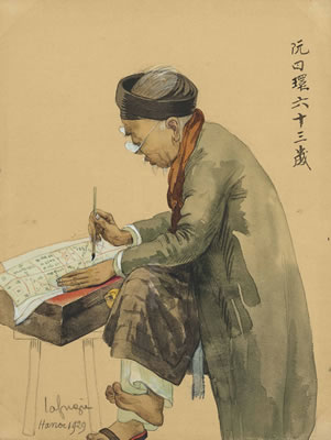 Diseur de bonne aventure (The Fortune Teller) by Lea Lafugie - Auction record, sale price, and art valuation. Compare with similar artists and explore comparable artworks.