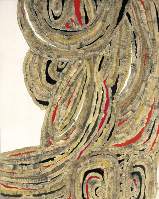 Sample artwork by RaeHyun Park (1920 - 1976), known for painting - View similar artists and auction records