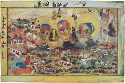 People with Halos Above City, 1973 by Purvis Young - Auction record, sale price, and art valuation. Compare with similar artists and explore comparable artworks.