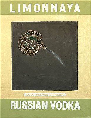 Russian Non-Conformist Art 05/07/2020 (online only)