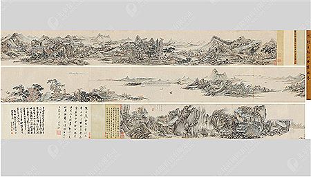 Landscape (2) by Zuo Zhao - Auction record, sale price, and art valuation. Compare with similar artists and explore comparable artworks.