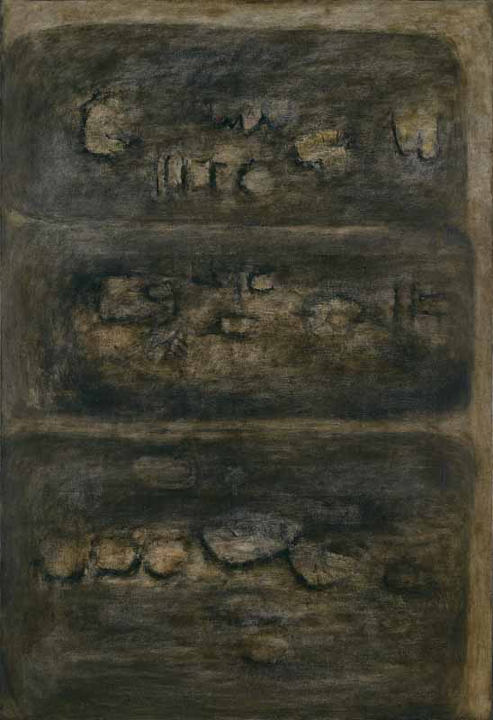 Sample artwork by Homi B Patel (1928 - 2004), known for non-representational art, influenced by v.s. gaitonde - View similar artists and auction records