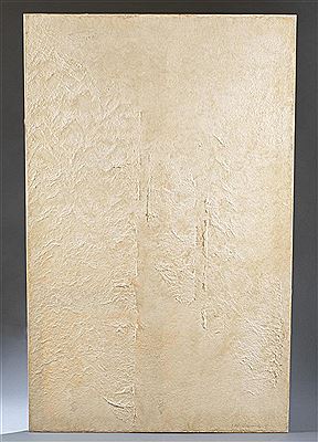 85988, 1984 by ChangSup Chung - Auction record, sale price, and art valuation. Compare with similar artists and explore comparable artworks.