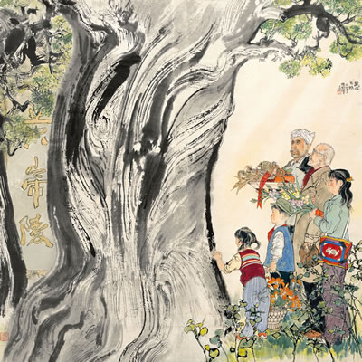 ETHNIC ROOTS by Shifa Cheng - Auction record, sale price, and art valuation. Compare with similar artists and explore comparable artworks.