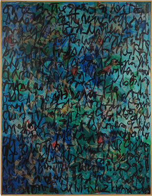 IONIAN MESSAGE II by Harry Bouras - Auction record, sale price, and art valuation. Compare with similar artists and explore comparable artworks.
