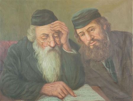 Rabbi and Jewish man reading by Konstantin Szewczenko - Auction record, sale price, and art valuation. Compare with similar artists and explore comparable artworks.