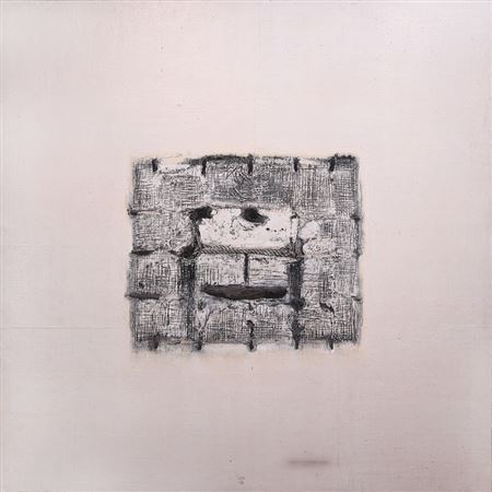 Secrets by Lian Ben Lao - Auction record, sale price, and art valuation. Compare with similar artists and explore comparable artworks.