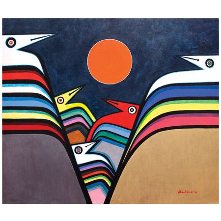 Sample artwork by Abdulmari Imao (1936 - 2014), known for sculpture, painting - View similar artists and auction records