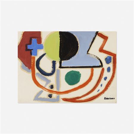 Sample artwork by Ramstonev (1937-1939), known for modernist co-operative paintings - View similar artists and auction records