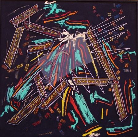 D57 by Medaglini - Auction record, sale price, and art valuation. Compare with similar artists and explore comparable artworks.