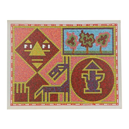 Collection of Jerry Kellems Graphic & Vibrant Paintings
