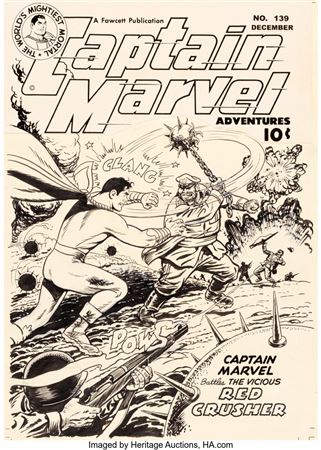 Sample artwork by Charles Clarence Beck (1910 - 1989), known for cartoons, comic book artist-captain marvel, penciller, woodblock prints - View similar artists and auction records