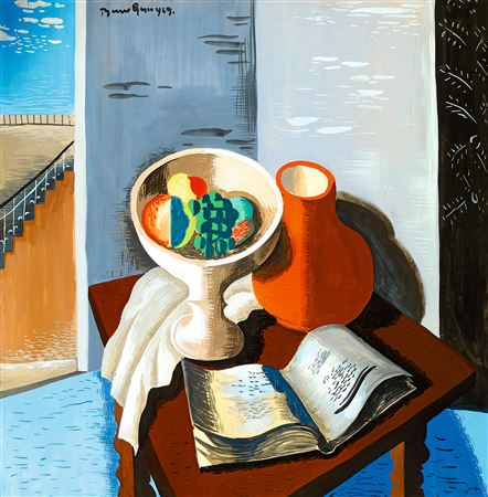 Still-Life with Perspectives, 1929 by Geza Bene - Auction record, sale price, and art valuation. Compare with similar artists and explore comparable artworks.