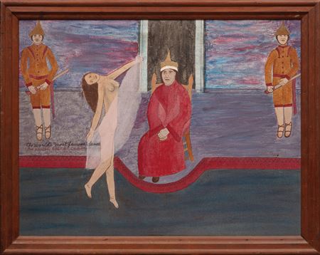 "Pappy" by Pappy Kitchens - Auction record, sale price, and art valuation. Compare with similar artists and explore comparable artworks.