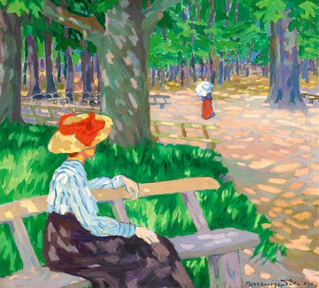 Sample artwork by Tibor Boromisza (1880 - 1960), known for painting - View similar artists and auction records