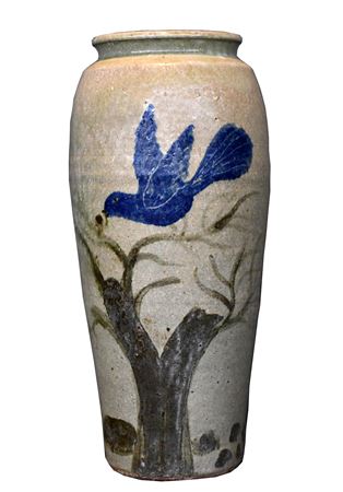 Sample artwork by Arie Meaders (1897 - 1989), known for sculpture - View similar artists and auction records
