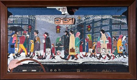 Sample artwork by Nan Dee Phelps (1904 - 1990), known for naive style painting, photography - View similar artists and auction records