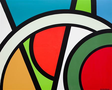 Le bal du monde, 1992 by Jean Paul Jerome - Auction record, sale price, and art valuation. Compare with similar artists and explore comparable artworks.