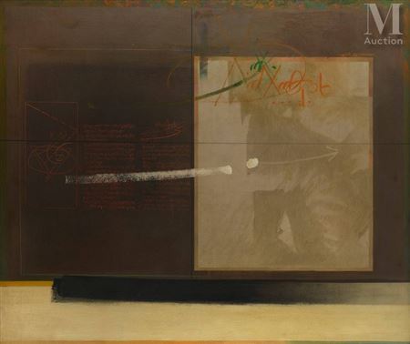 Untitled by Mohammad Mohreddin - Auction record, sale price, and art valuation. Compare with similar artists and explore comparable artworks.