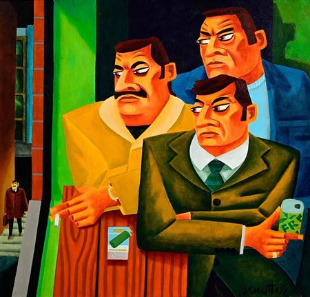 'Off the Wall' Online Art Auction