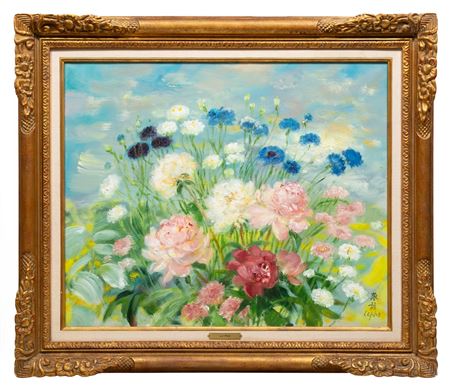 Premier Estate Collections Auction 