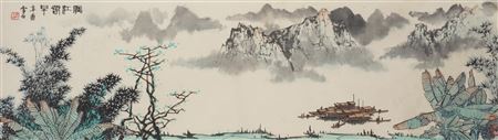 Chinese, Japanese & Korean Works of Art: Incl. Lily Tanaka Collection