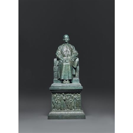 COMMEMORATIVE PORTRAIT OF SUN YAT SEN by Paul Maximilien Landowski - Auction record, sale price, and art valuation. Compare with similar artists and explore comparable artworks.