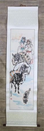 Collectors Auction 