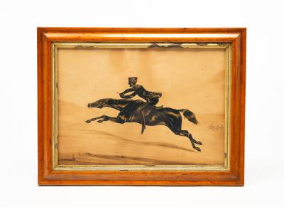 Silhouette of a Racehorse by Frederick Frith - Auction record, sale price, and art valuation. Compare with similar artists and explore comparable artworks.