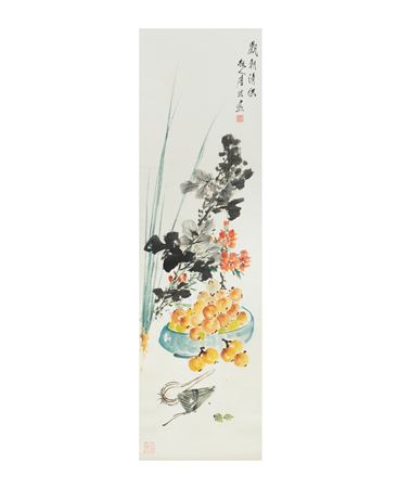 Asian Art Online