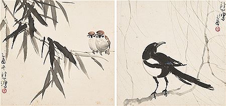 Dawn of Spring: Chinese Paintings Online 