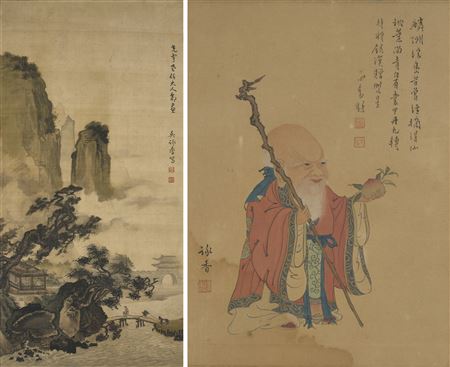 Sample artwork by Yongxiang Wu (1913 - 1970), known for painting - View similar artists and auction records