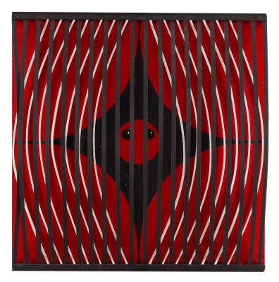 Sample artwork by Jan Ziemski (1920 - 1988), known for geometric and op-art reliefs exploring optical phenomena, spatial rhythm, and the interplay of movement and light - View similar artists and auction records
