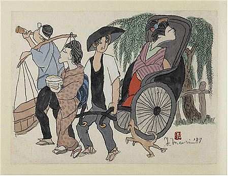 Japanese Prints and Paintings 