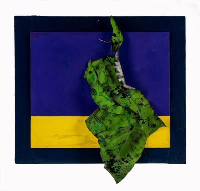 Mutable. Memoir of Andalusia, 1971 by Eugenio Barbieri - Auction record, sale price, and art valuation. Compare with similar artists and explore comparable artworks.