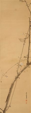 Asian Art - online only 