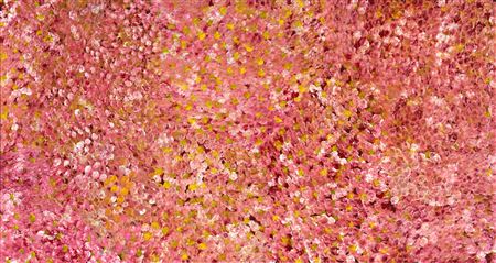 Bush Plum by Bessie Pitjara - Auction record, sale price, and art valuation. Compare with similar artists and explore comparable artworks.