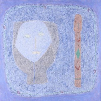 African Image by Thomaz Ianelli - Auction record, sale price, and art valuation. Compare with similar artists and explore comparable artworks.