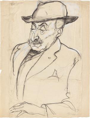Portrait Max Liebermann by Rudolf Grossmann - Auction record, sale price, and art valuation. Compare with similar artists and explore comparable artworks.