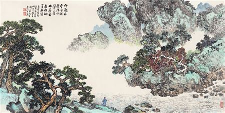 Sample artwork by Yangmu Wu (1921 - 2009), known for painting - View similar artists and auction records