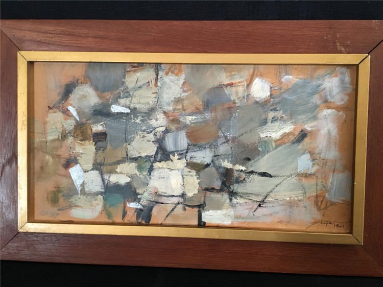 Abstract Composition, 1961 - Image 2 of 4