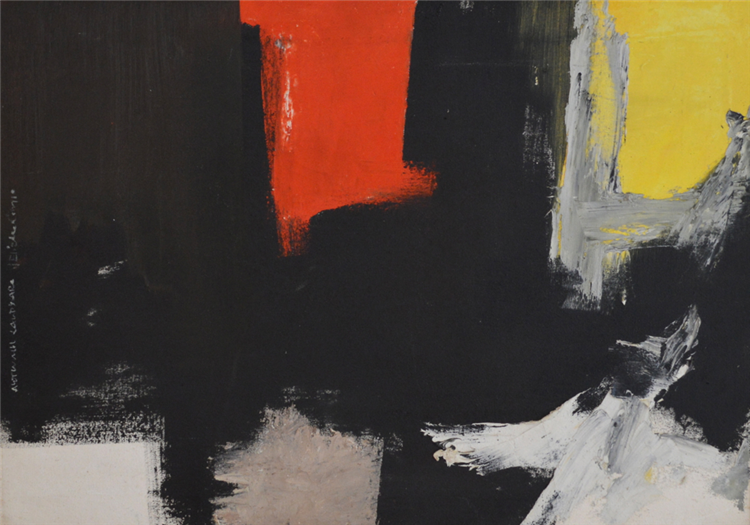 Abstract Expressionist Composition - Image 3 of 4