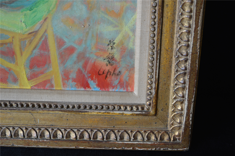 La Couturiere - Image 3 of 4