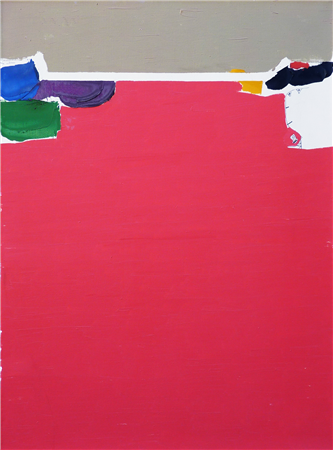 Clifford Gleason "Doll's Head" 1973