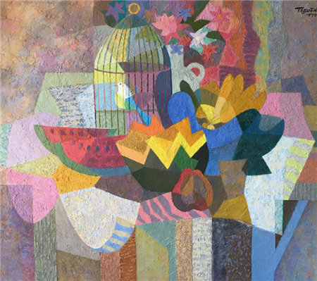 "Bodegon Con Pajaro" (Still Life with Bird)