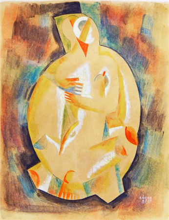 Cubist Figure - Image 1 of 2