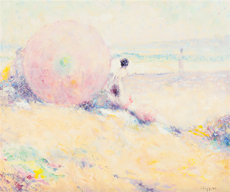 Umbrella on Beach